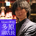 代替テキスト