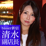 代替テキスト