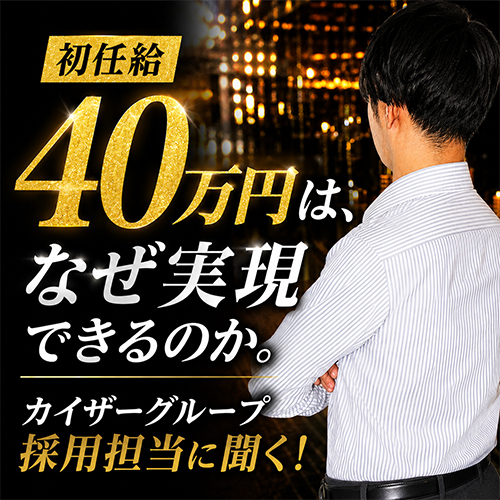 代替テキスト
