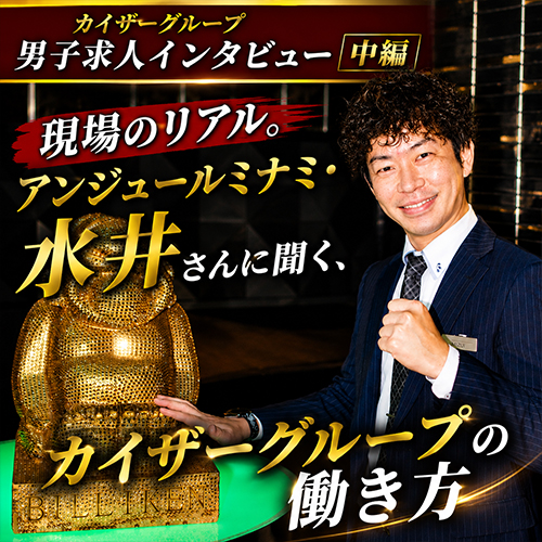 代替テキスト