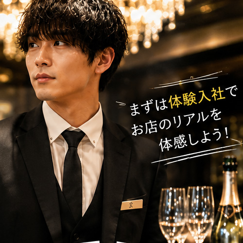 代替テキスト