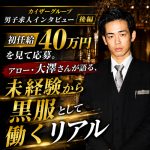 代替テキスト