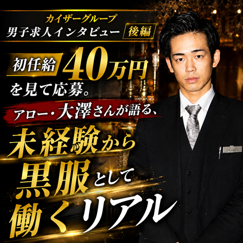 代替テキスト