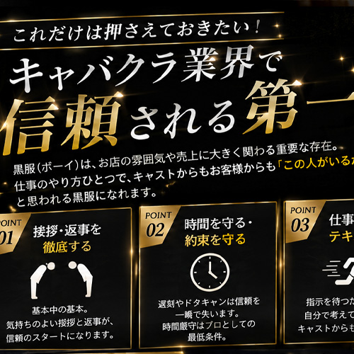 代替テキスト
