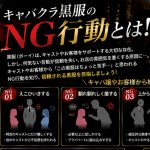 代替テキスト