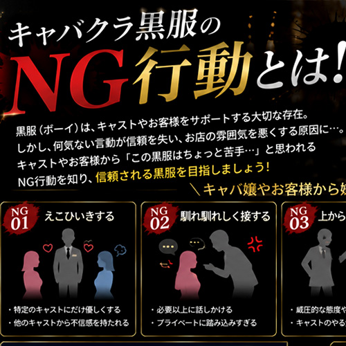 代替テキスト
