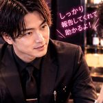 代替テキスト