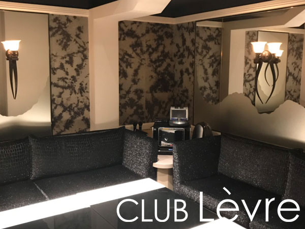 Club Levre/銀座画像60762