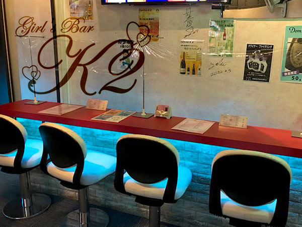 Girls bar K2/大井町画像71810