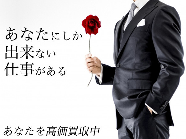 Club La Tour/ミナミ画像76426
