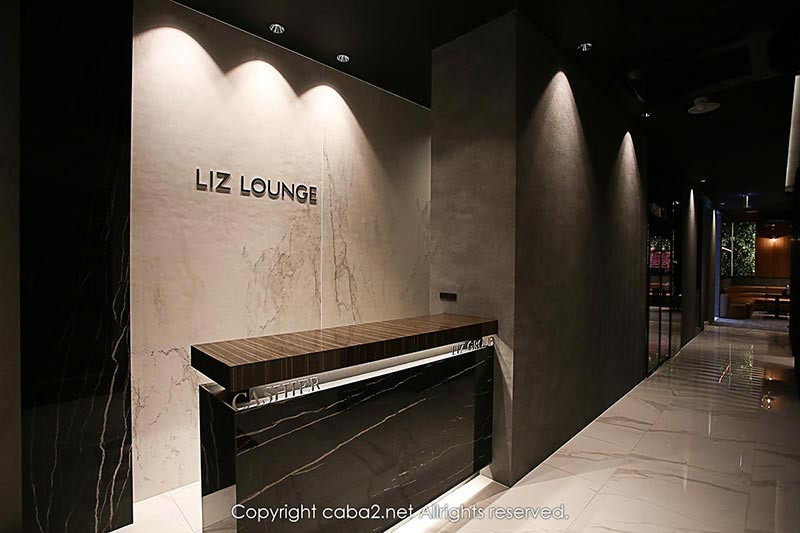 LIZ LOUNGE/高崎画像78079
