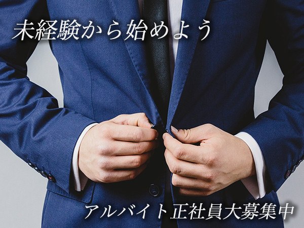 CLUB HANAN 瀬戸店/瀬戸画像71161