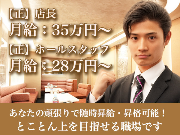 Club Rilib/高崎画像80097