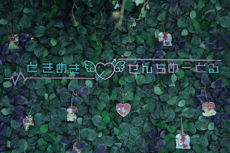 ときめき0せんちめーとる/池袋駅（東口）画像83431