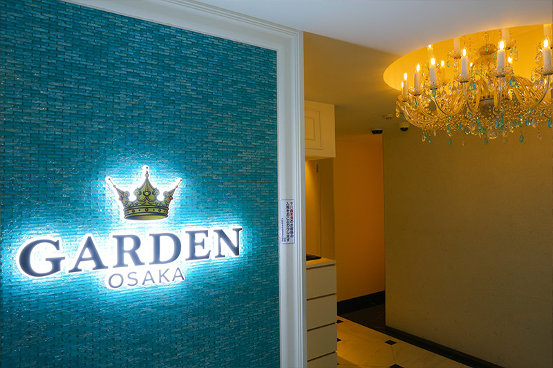 GARDEN OSAKA/北新地画像80911