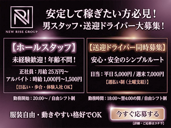 AZULIA/水戸画像83682