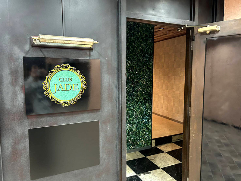 CLUB JADE/水戸画像81358