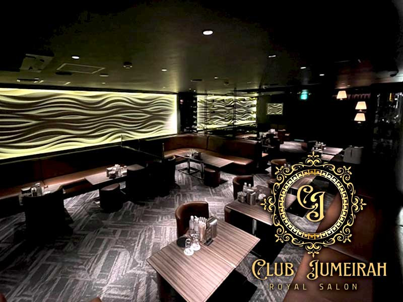 CLUB JUMEIRAH/新小岩画像84694