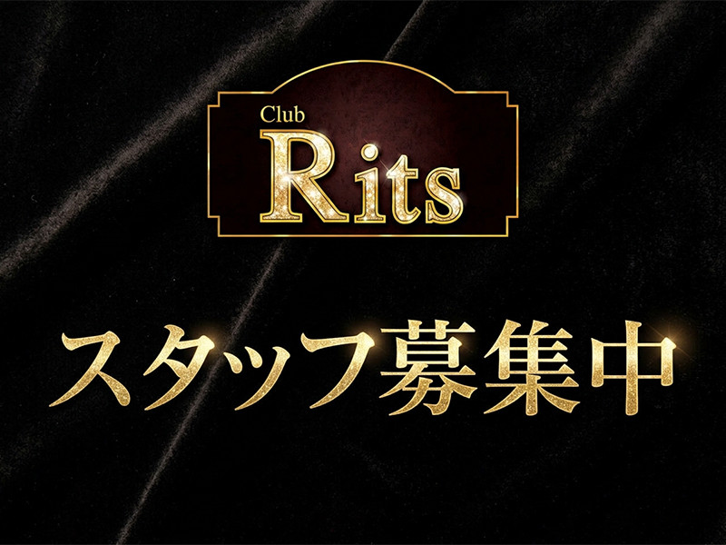 Club Rits/池袋駅（西口）画像87396