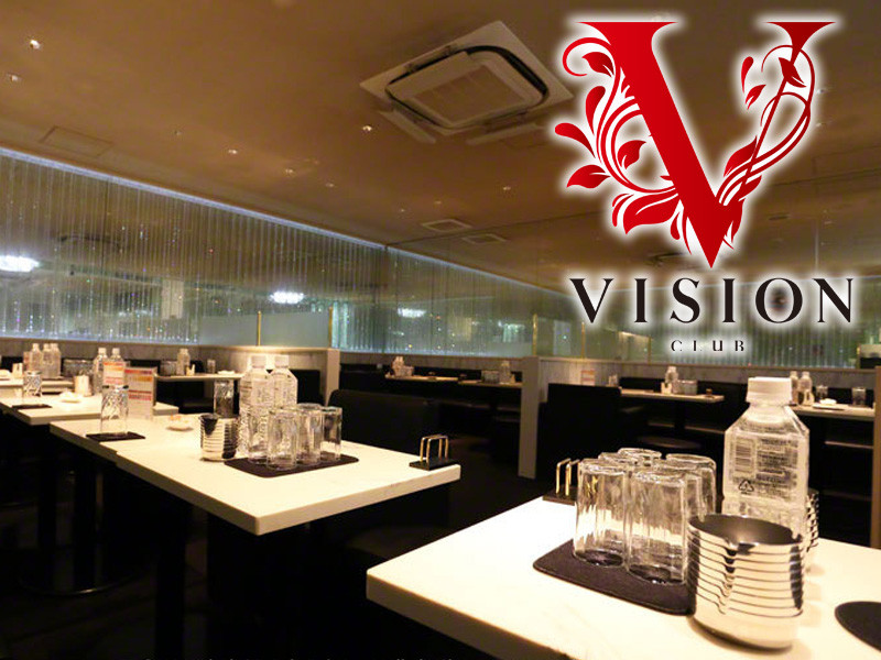 CLUB VISION/練馬画像87597
