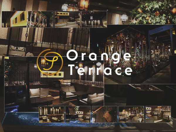Orange Terrace/歌舞伎町画像53978