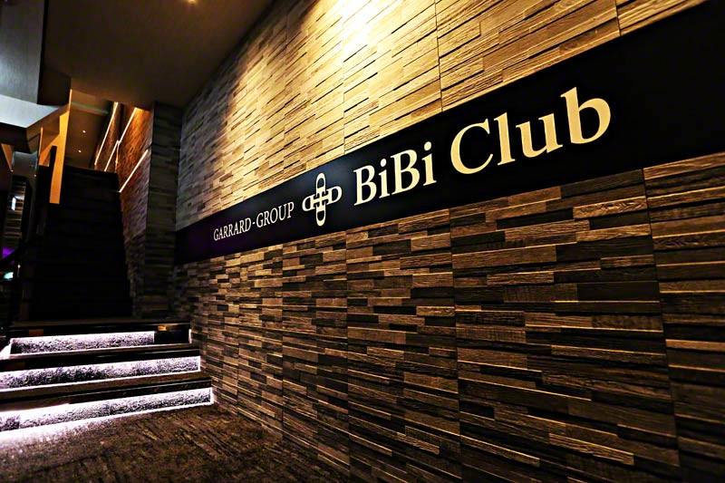 BIBI CLUB/高崎画像47105
