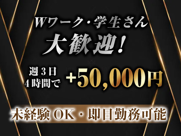 CLUB MIMOSA/古町画像76649