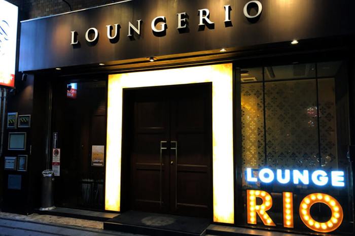 Lounge Rio 大橋/大橋画像35973