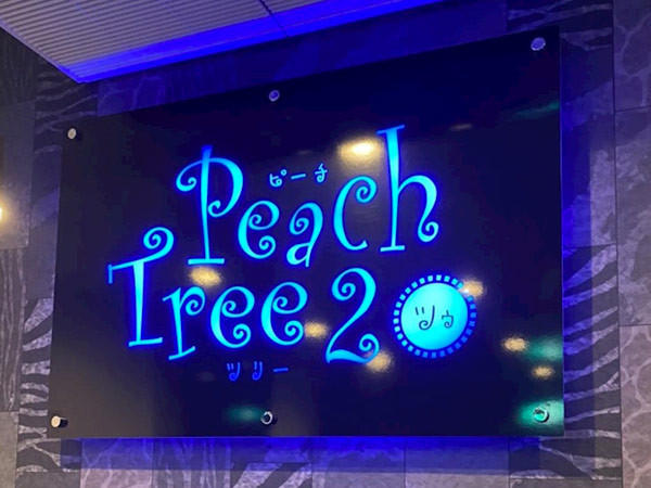 Peach Tree2 GirlsBar JR大津駅北口前/大津町画像49822