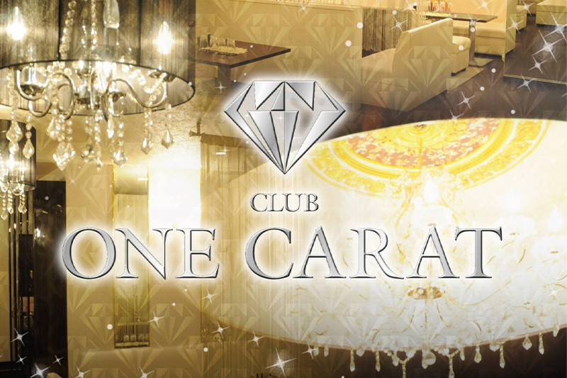 CLUB ONE CARAT/松山画像39082