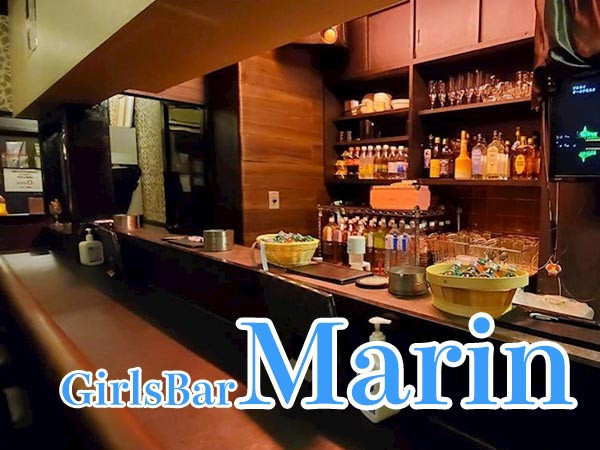 Girls Bar Marin/横浜駅付近画像40563