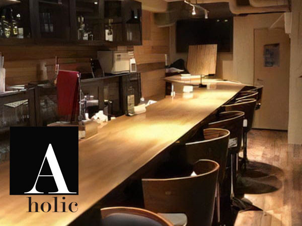 cafe＆Bar A holic/歌舞伎町画像44747