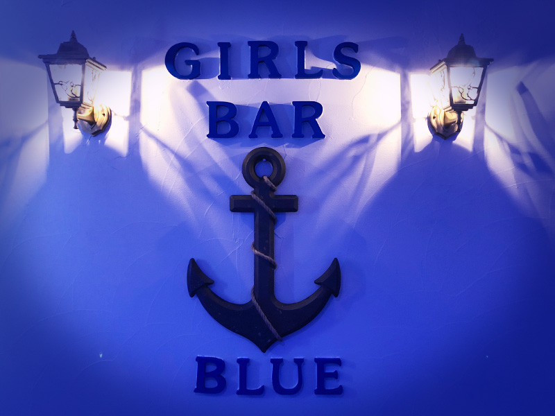 Girl's Bar Blue/歌舞伎町画像46594