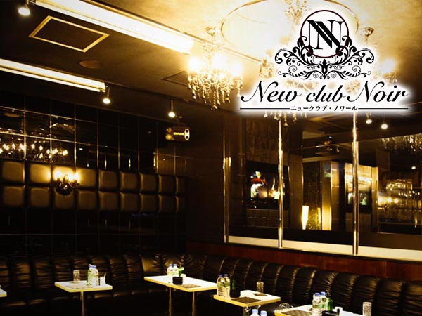 New club Noir/八王子画像49402
