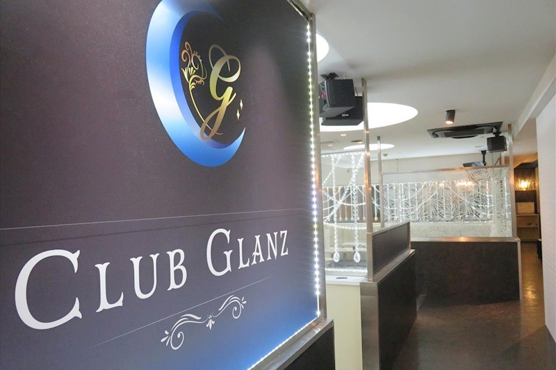 CLUB GLANZ/千葉中央画像51753