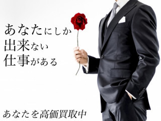 Club La Tour/ミナミ画像76426