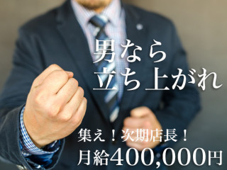 Club IRIS/ミナミ画像74372